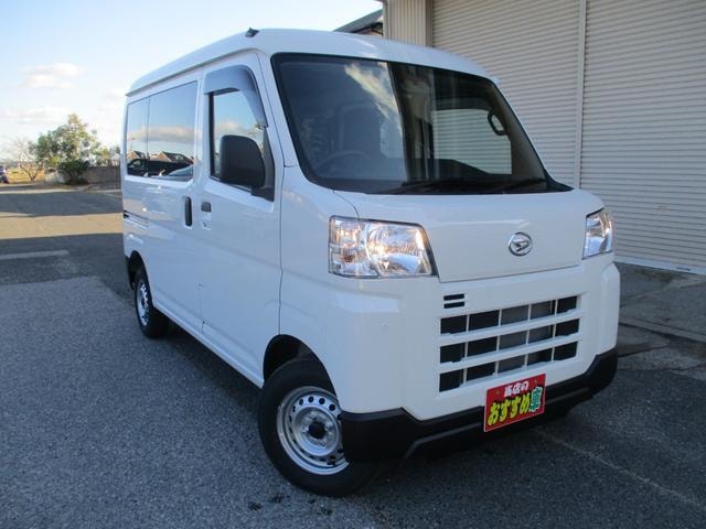 Daihatsu HIJET CARGO 2025 — фото автомобиля 1