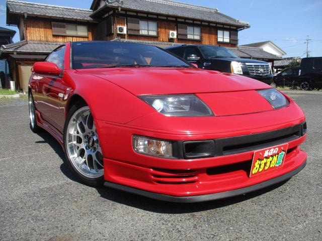 Nissan FAIRLADY Z 1992 — фото автомобиля 1