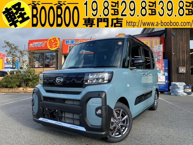 Daihatsu TANTO 2025 — фото автомобиля 1