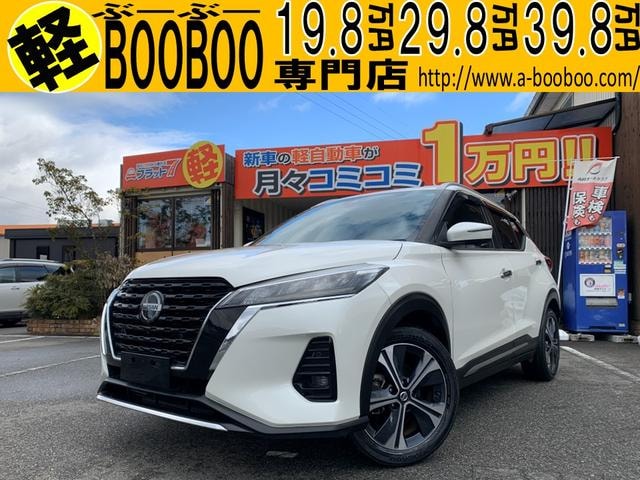Nissan KICKS 2021 — фото автомобиля 1