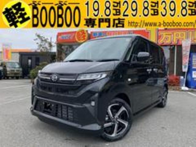 Миниатюра 11