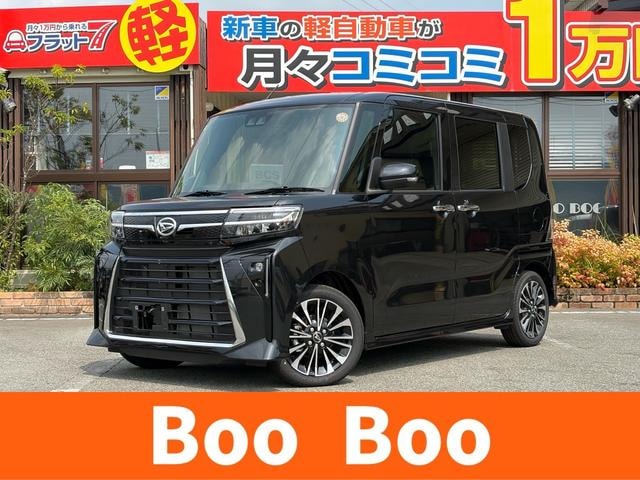Daihatsu TANTO 2025 — фото автомобиля 1
