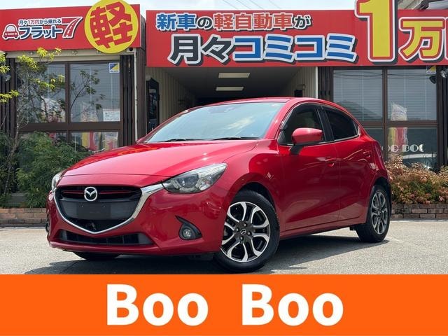 Mazda DEMIO 2016 — фото автомобиля 1