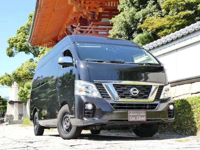 Nissan NV350CARAVAN MICROBUS 2020 — фото автомобиля