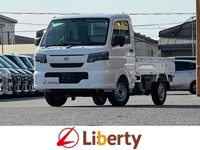 Nissan CLIPPER TRUCK 2026 — фото автомобиля