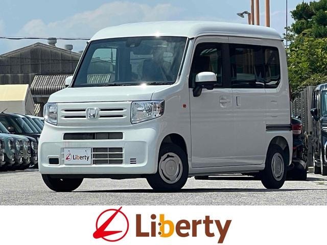 Honda N-VAN 2026 — фото автомобиля 1