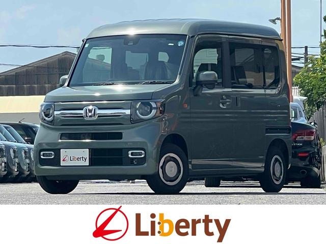 Honda N-VAN PLUS STYLE 2026 — фото автомобиля 1