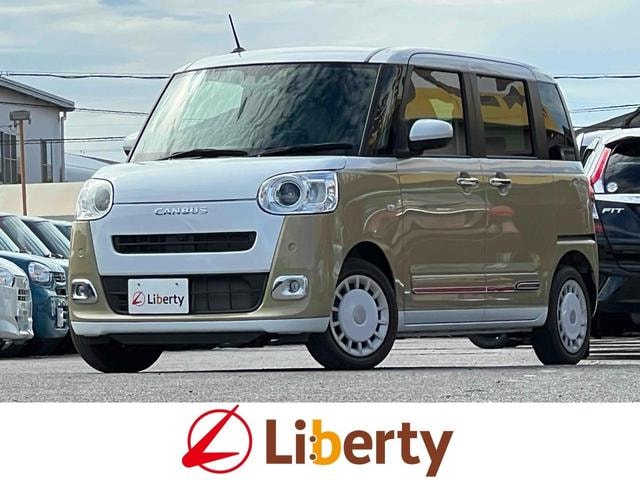 Daihatsu MOVE CANBUS 2023 — фото автомобиля 1