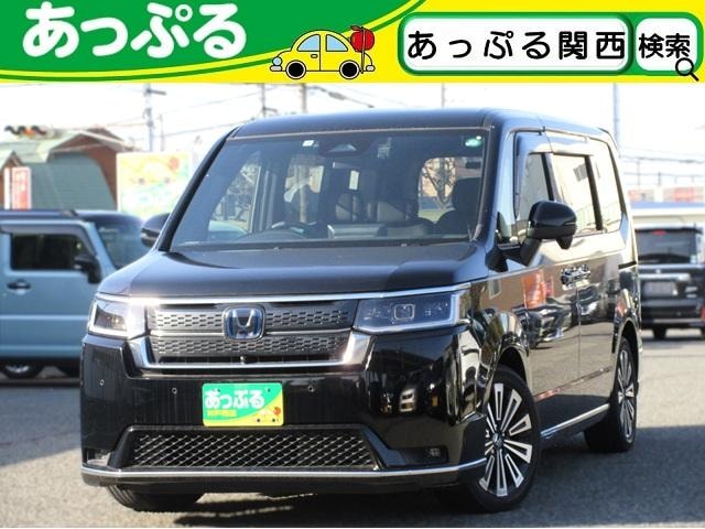 Honda STEPWAGON 2022 — фото автомобиля 1