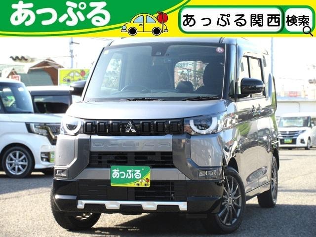 Mitsubishi DELICA MINI 2023 — фото автомобиля