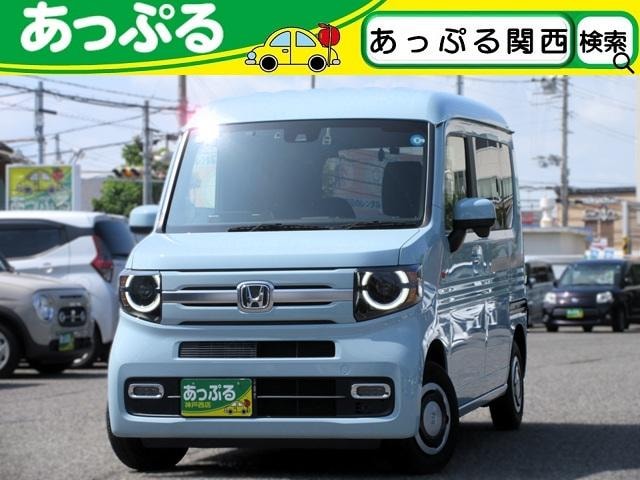 Honda N-VAN PLUS STYLE 2021 — фото автомобиля 1