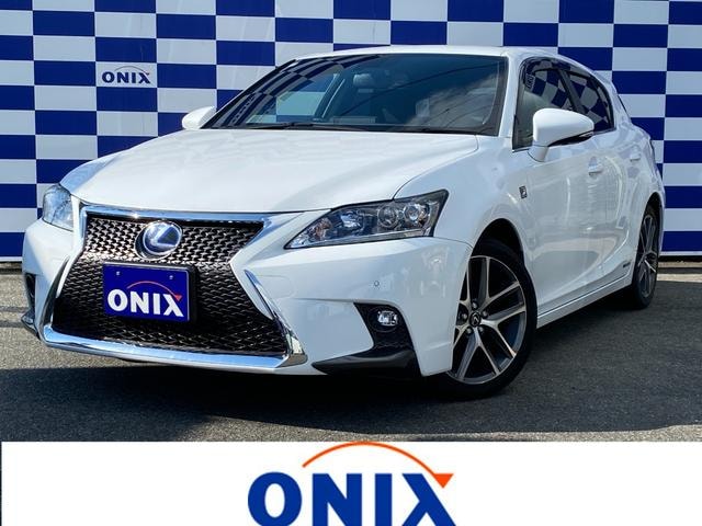 Lexus CT 2016 — фото автомобиля 1