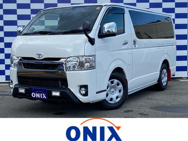 Toyota HIACE VAN 2020 — фото автомобиля