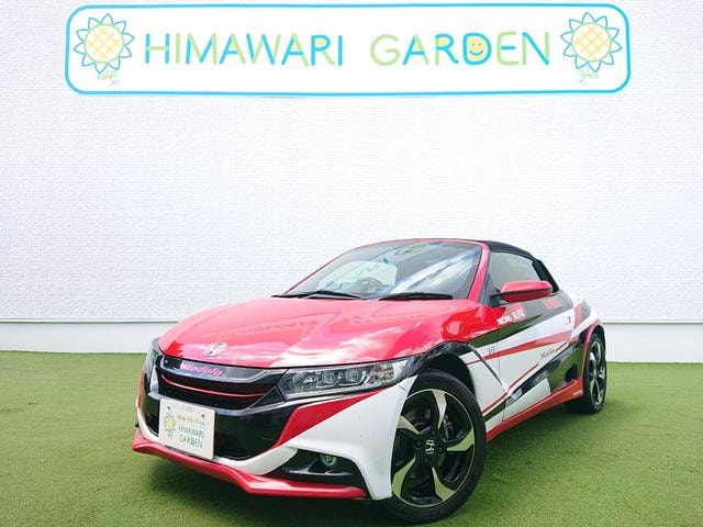 Honda S660 2017 — фото автомобиля 1