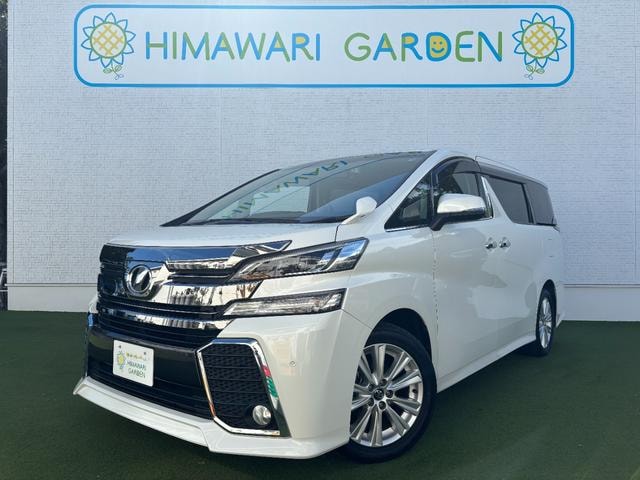 Toyota VELLFIRE 2016 — фото автомобиля 1