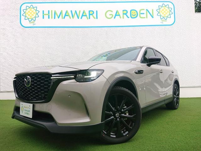 Mazda CX-60 2025 — фото автомобиля 1