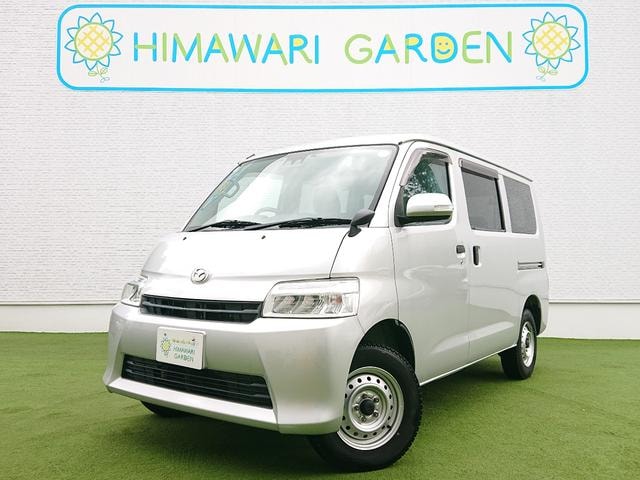Mazda BONGO VAN 2021 — фото автомобиля 1