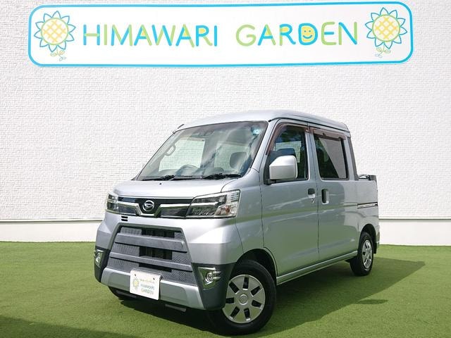 Daihatsu HIJET CARGO 2018 — фото автомобиля