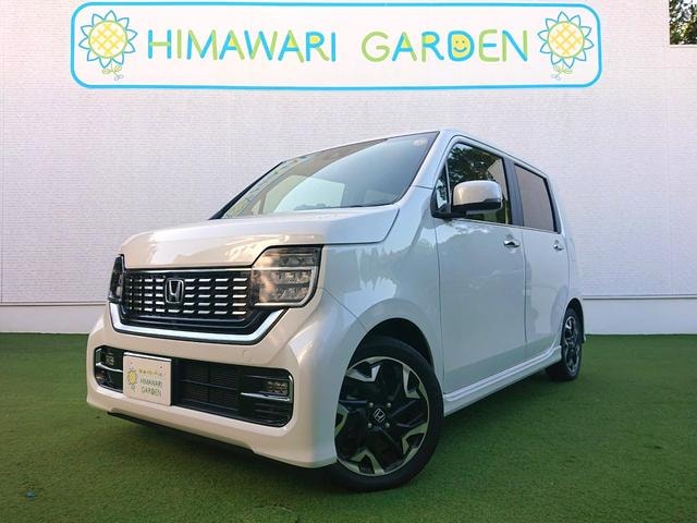 Honda N-WGN CUSTOM 2020 — фото автомобиля 1