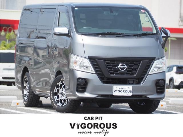 Nissan NV350CARAVAN VAN 2020 — фото автомобиля
