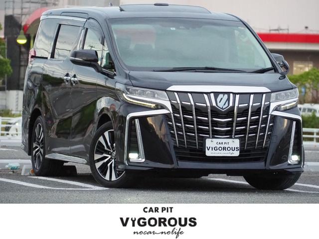 Toyota ALPHARD 2020 — фото автомобиля 1