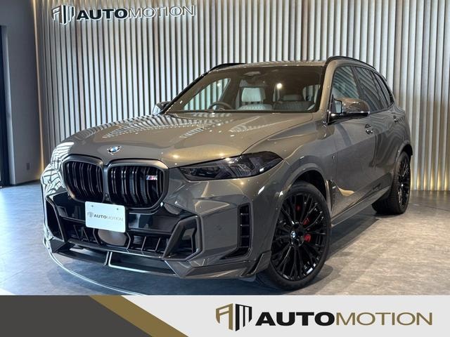 Bmw X5 2023 — фото автомобиля