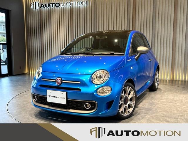 Fiat 500 2022 — фото автомобиля