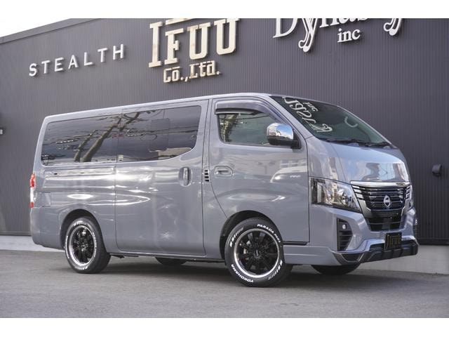 Nissan CARAVAN 2026 — фото автомобиля 1