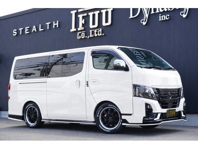 Nissan CARAVAN 2026 — фото автомобиля
