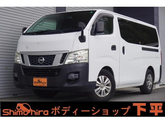 Nissan NV350CARAVAN VAN 2015 — фото автомобиля