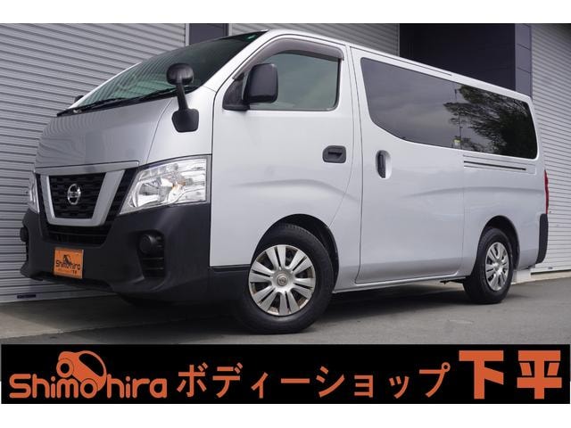 Nissan NV350CARAVAN VAN 2018 — фото автомобиля 1