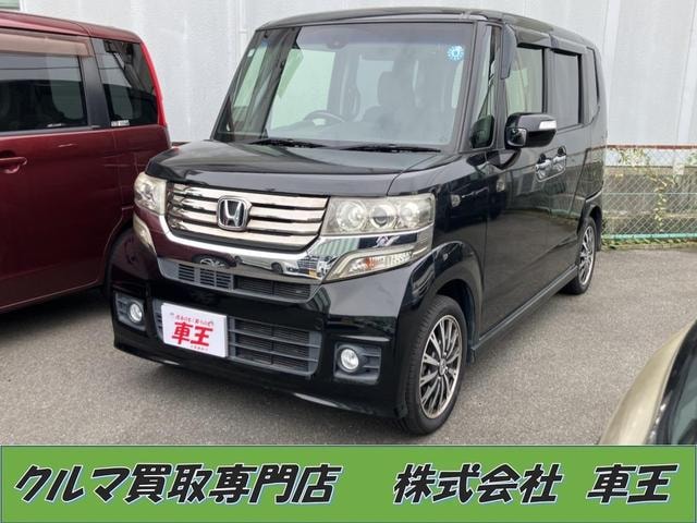 Honda N-BOX CUSTOM 2015 — фото автомобиля