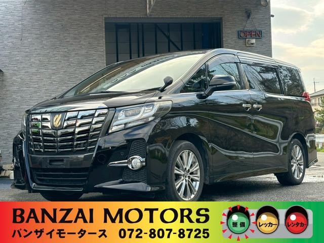 Toyota ALPHARD 2017 — фото автомобиля 1