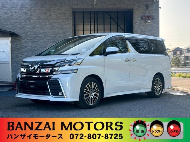 Toyota VELLFIRE 2015 — фото автомобиля 1