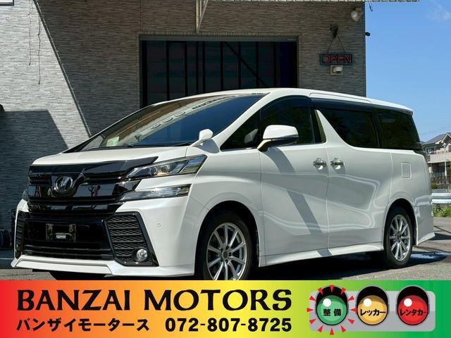 Toyota VELLFIRE 2016 — фото автомобиля 1