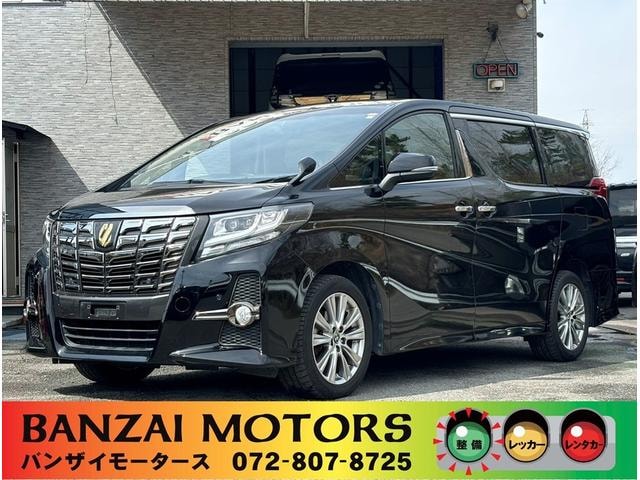 Toyota ALPHARD 2017 — фото автомобиля 1