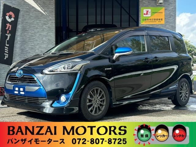 Toyota SIENTA 2018 — фото автомобиля