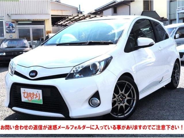 Toyota VITZ 2013 — фото автомобиля