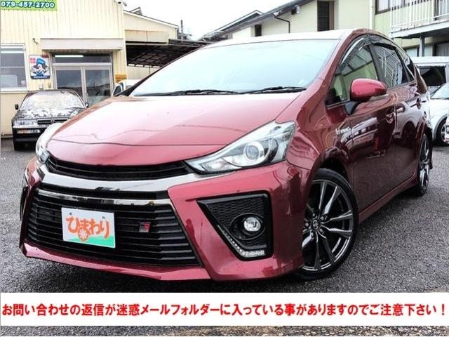 Toyota PRIUS ALPHA 2020 — фото автомобиля 1