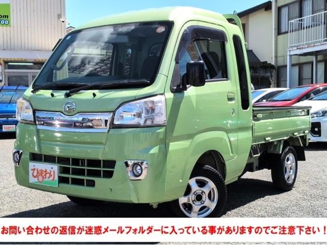 Daihatsu HIJET TRUCK 2017 — фото автомобиля