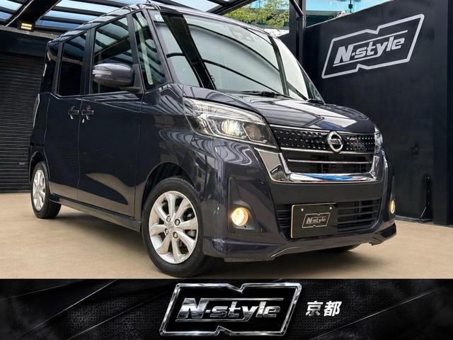Nissan DAYZ ROOX 2017 — фото автомобиля