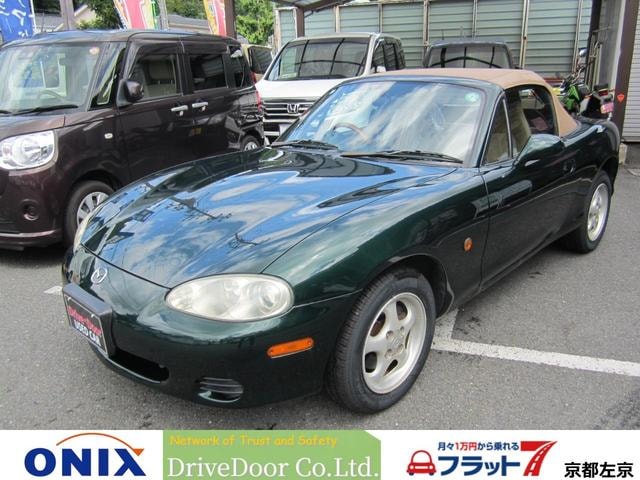 Mazda ROADSTER 2001 — фото автомобиля 1