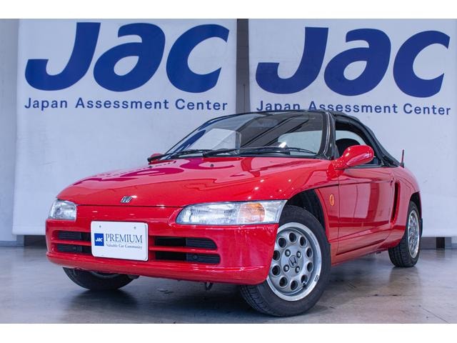 Honda BEAT 1991 — фото автомобиля 1