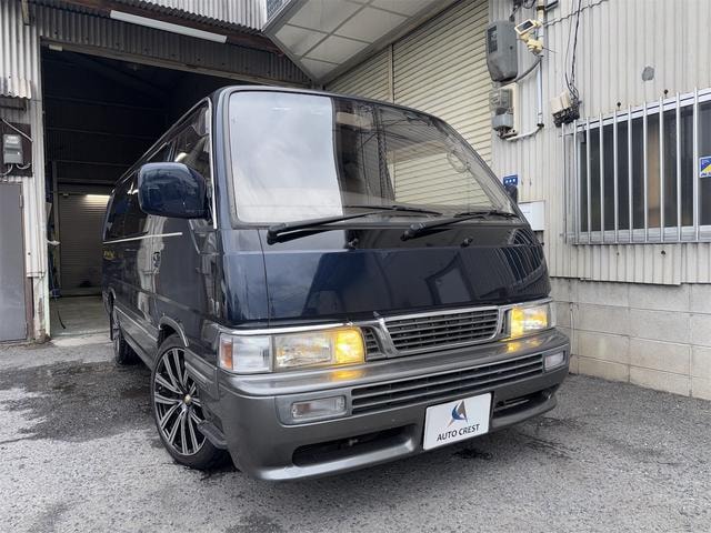 Nissan HOMY COACH 1993 — фото автомобиля
