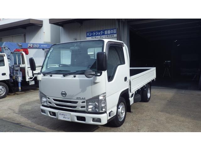 Nissan ATLAS TRUCK 2020 — фото автомобиля