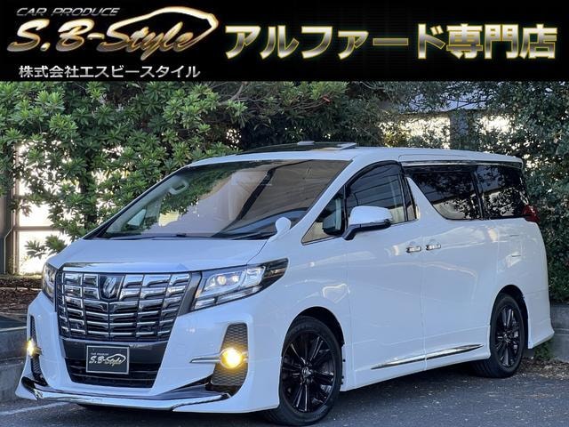 Toyota ALPHARD 2015 — фото автомобиля 1