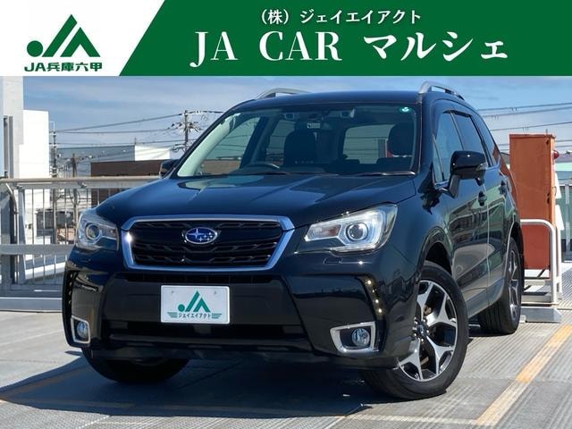 Subaru FORESTER 2015 — фото автомобиля 1