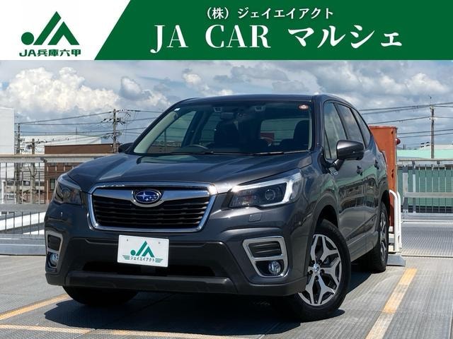 Subaru FORESTER 2020 — фото автомобиля 1