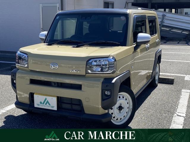 Миниатюра 15