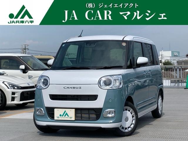 Daihatsu MOVE CANBUS 2025 — фото автомобиля 1